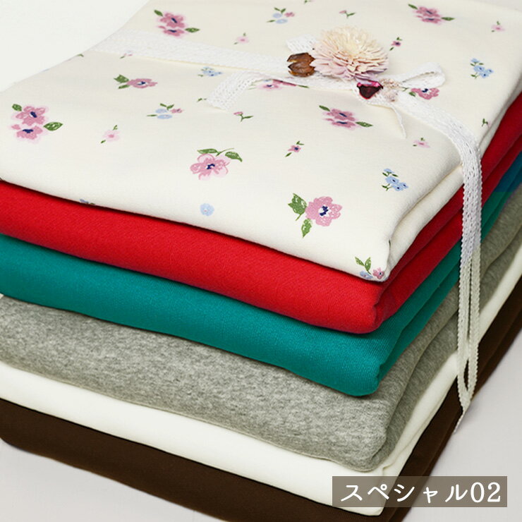 �ڵͤ��碌�ۡڥ������å����� 3����/6����(new) ���åȡ�����̵�� ΢�ӥ˥å� ΢���ӥ˥å� �� ���åȥ� �ȥ졼�ʡ� �ѡ����� ������ �� �� ���åȥ����� ʡ�� �Ϥ��� �˥å����ϡ� 1.3m���åȡ�3������or6������ۡڥ᡼�����Բġ�(set_sweat)