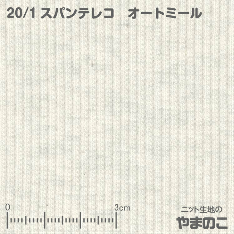 【エントリー&数量3でP10倍！！】20