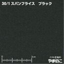 【エントリー＆数量3でポイント10倍