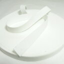 SOPスーパーベルト(平ゴム)20mm巾 ホワイト