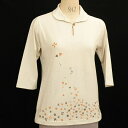 「婦人服型紙」七分袖ラウンドカラースキッパー型紙 ニット生地向け カット済み原寸パターン
