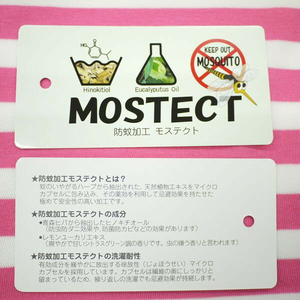 ˥åϤΤޤΤ㤨֡ڥȥ꡼3ʾP10ܡ֥ۡ᡼бײ٥ ɲ⥹ƥ 10祻åȡפβǤʤ209ߤˤʤޤ