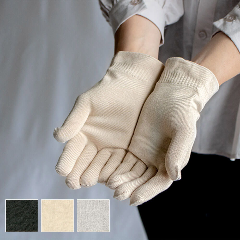 シルク 手袋 ぴったりフィットタイプ レディース 全3色 絹 てぶくろ ハンドケア 日焼け UV対策 薄手 natural sunny