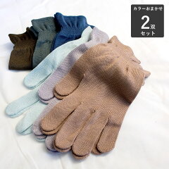 https://thumbnail.image.rakuten.co.jp/@0_mall/knitwin/cabinet/item3/r030_p_001.jpg