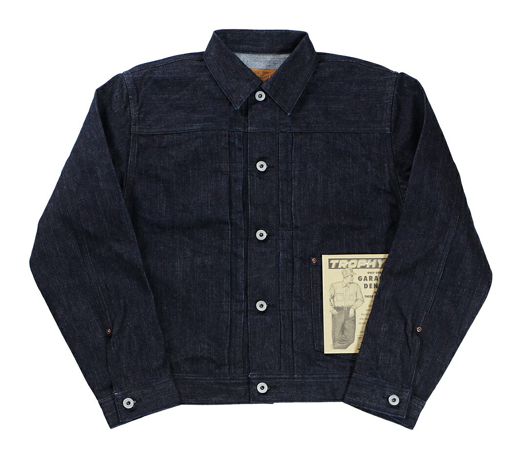 TROPHY CLOTHING -Lot.2705 Button Jacket Garage Denim- Indigo size.36,38,40,42,44,46