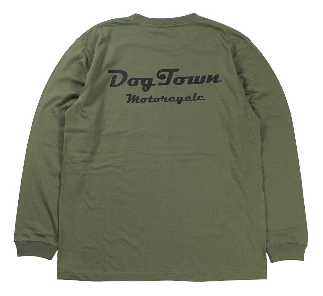 Dog Town 