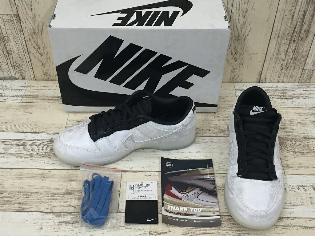 楽天市場】CLOT FRAGMENT NIKE DUNK LOWの通販 楽天市場】CLOT FRAGMENT NIKE DUNK LOWの通販