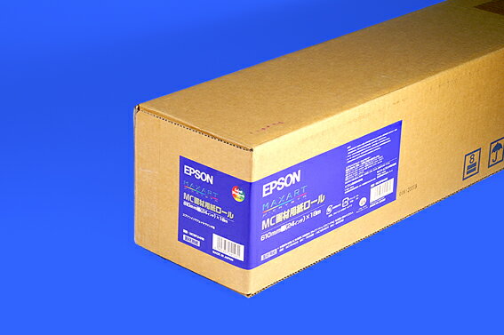 EPSON 光沢フィルム2ロール　PMSP24R8(610mmX20m)