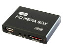 PDM09H 廉価版メディアプレーヤー【アイテム】