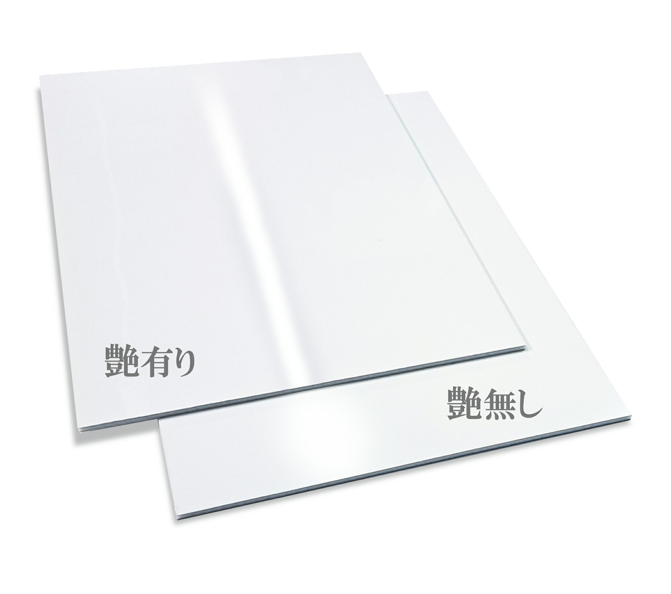 【在庫切れ】カラーエース ホワイトリバーシブル CR401FF3 片面白ツヤ/片面白ツヤなし(3mm×1220mm×1820mm) 5枚入りX10ケース(計50枚) 価格