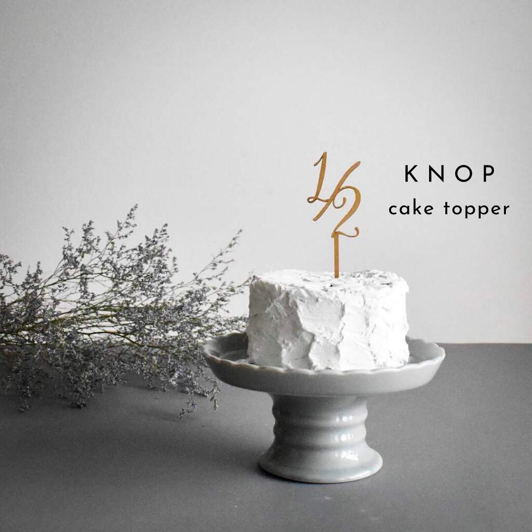 KNOP 【木製　ケーキトッパー　1/2　】数字　6ヶ月　ハーフバースデー half　誕生日　バース ...