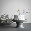 KNOP 【木製 ケーキトッパー 4】数字 4ヶ月 4歳 four 誕生日 バースデー 結婚式 ウェディング ブライダル ウエディングケーキ デコレーション ...