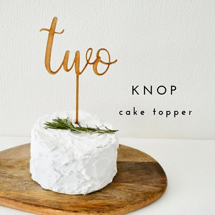 KNOP ���������������ȥåѡ���two�ۿ�����2���2�С���������ɥС����ǡ� ���������С����ǡ� �֤���󡡻Ҥɤ⡡���ơ���ǰ�����ǥ��졼����󡡤��ˤ����������ɡ���ǰ�̿����ơ��֥�ʥ�С���������졡�ʥ����롡�ե��ԥå�