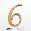 KNOP 【木製 レターバナー 6】 誕生日 バースデー 結婚式 ウェディング ブライダル ウエディングケーキ デコレーション ウェルカムスペース お祝い ガー...
