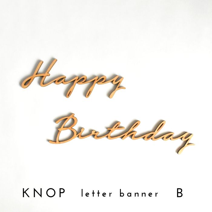 KNOP 　成人式　誕生日　ハッピー　バースデー　