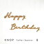 KNOP 【木製　レターバナー　happy birthday　B】　成人式　誕生日　ハッピー　バースデー　ウェディング　ブライダル　ウエディングケーキ　デコレーション　ウェルカムスペース　お祝い　ガーランド　記念写真　おしゃれ　ナチュラル　飾り　テーブルナンバー　文字バナー