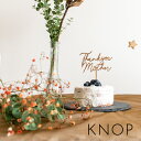 KNOP 【木製 thankyou mother ケーキトッパー】 母の日 ママ オーナメント カーネーション 装飾 パーティー 雑貨 お祝い ガーランド 記念...