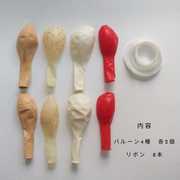 KNOP【ラテックスバルーン ろうそくの灯り】レッド ベージュ ホワイト クリア 風船 おしゃれ パーティー サプライズ 装飾 パーティー 海外 ナチュラル インスタ 記念撮影 photo フォトウェディング 誕生日 バースデー ベビーシャワー