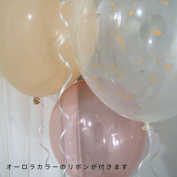 KNOP【ラテックスバルーン ろうそくの灯り】レッド ベージュ ホワイト クリア 風船 おしゃれ パーティー サプライズ 装飾 パーティー 海外 ナチュラル インスタ 記念撮影 photo フォトウェディング 誕生日 バースデー ベビーシャワー
