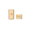 KNOP 【木製 お名前木札】 端午の節句 こどもの日 オーナメント 753 七五三 装飾 パーティー 雑貨 お祝い ガーランド 記念写真 テーブルコーディネート おしゃれ ナチュラル インテリア フォトフロップス レターバナー
