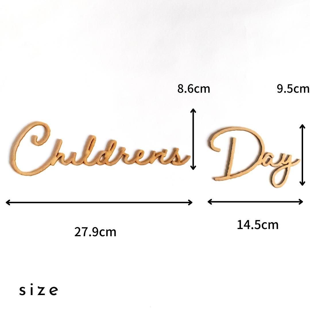 KNOP 【木製　Children's Day　レターバナー】 端午の節句　こどもの日　オーナメ...