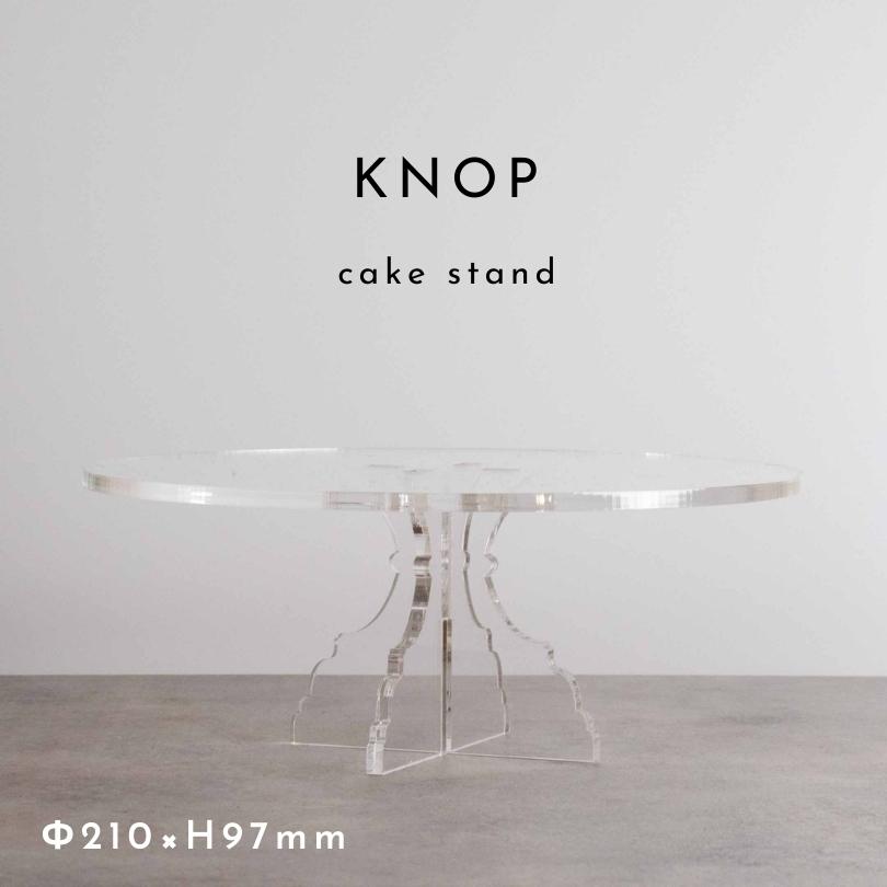 KNOP �ڥ�����롡������������ɡ��ޤꤿ����롡�������ȥ졼 �������ȥ쥤 ���襤�� ������� 1�� �ǥ����ץ쥤 ���� ���å��� ���ե� �ƥ���������