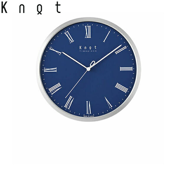  Knot カスタマイズ掛け時計 ローマ数字インデックス ブルー×シルバー 27cm ノットクロック CLOCK Roman スイープセコンド 静かな秒針 日本製 壁掛け時計 音がしない