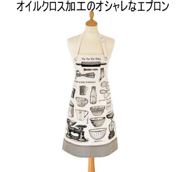 アルスターウィーバーズ エプロン オイルクロス BAKING パン作り キッチン 撥水加工 PVC オンリーワン ..