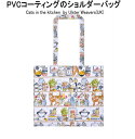 ULSTER WEAVERS アルスターウィーバーズ いたずらな猫 キッチンのねこ 猫好き ペット ショルダーバッグ PVC バッグ ビニールコーティング エコ...