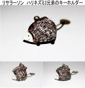 ★郵便なら送料140円/個! Lisa Larson リサラーソン はりねずみ イギー or ピギー or パンキー キーホルダー ブランド レディース かわいい 可愛い 北欧 雑貨 キーチェーン(4)