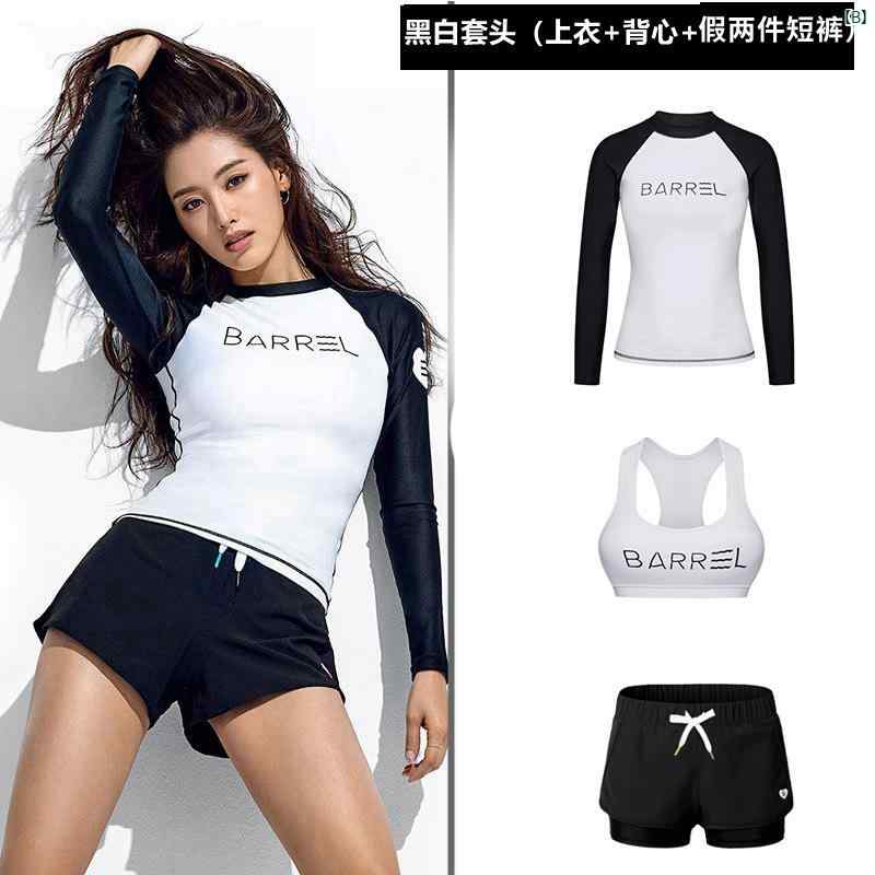 夏　リゾート　プール　レディース水着　レディース　ビーチ　かわいい 韓国 ダイビング スーツ レディース スプリット スリム 日焼け防止 速乾 暖かい サーフィン シュノーケリング 長袖 パンツ クラゲ 水着