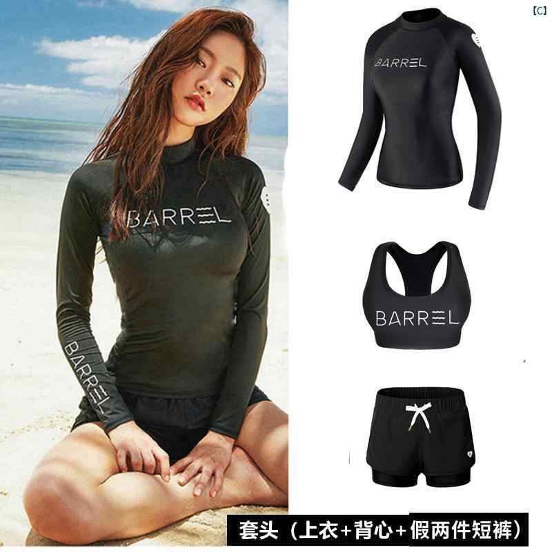 夏　リゾート　プール　レディース水着　レディース　ビーチ　かわいい 韓国 ダイビング スーツ レディース スプリット スリム 日焼け防止 速乾 暖かい サーフィン シュノーケリング 長袖 パンツ クラゲ 水着