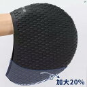 夏 リゾート プール レディース水着 レディース ビーチ かわいい Xiaoan シリコン 水滴 水泳 キャップ 拡大 バブル 耐久性 防水 耳保護 大きいサイズ 長い 髪 頭 圧迫 しません(4)