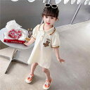 キッズ スカート ワンピース ドレス かわいい ガールズ 子供服 韓国 生地 夏物 レディース ワンピース 子供服 おしゃれ かっこいい ワンピース