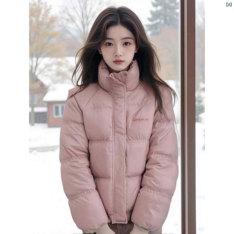 冬 ピンク スタンドカラー ダウン ジャケット ショート 丈 レディース 韓国 パファー 高級 おしゃれ スモール コットンジャケット