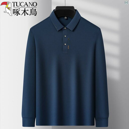 ウッドペッカー 春秋 メンズ 長袖 Tシャツ 起毛 ナイロンスパンデックス シームレス カジュアル ポロシャツ ウッドペッカー 春秋 メンズ 長袖 Tシャツ 起毛 ナイロンスパンデックス シームレス カジュアル ポロシャツ