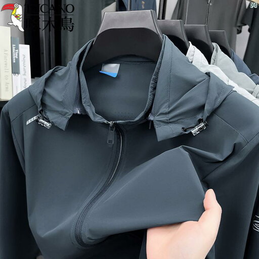 Woodpecker 春夏 メンズ 長袖 薄手 カーディガンジャケット フード付き 日焼け防止 服 通気性 冷感 Woodpecker 春夏 メンズ 長袖 薄手 カーディガンジャケット フード付き 日焼け防止 服 通気性 冷感