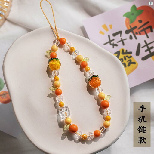 Qiongrui かわいい 小柄 柿 手首 ペンダント 願い 叶う オレンジ チェーン 携帯電話 CDD カメラ キー ロープ ガーリー ハート ガラス シンプル イン Qiongrui かわいい 小柄 柿 手首 ペンダント 願い 叶う オレンジ チェーン 携帯電話 CDD カメラ キー ロープ ガーリー ハート ガラス シンプル イン