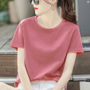 夏 綿 半袖 Tシャツ レディース年 無地 サマー ドレス 半袖 ピンク トップ