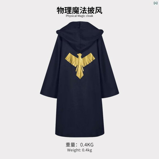 英国風 レトロ ゴシック ダーク フード付き マント マジシャン 男性用 ウィザード ローブ ドラマ パフォーマンス COS 服 英国風 レトロ ゴシック ダーク フード付き マント マジシャン 男性用 ウィザード ローブ ドラマ パフォーマンス COS 服