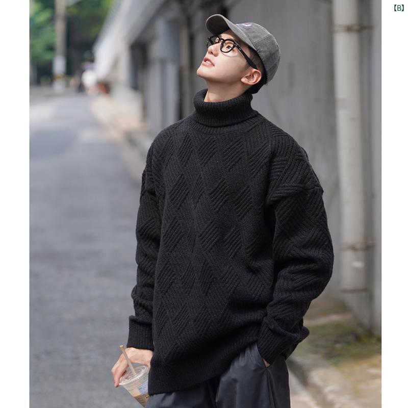 秋冬 メンズ ツイスト セーター 韓国 タートルネック カジュアル セーター 多 用途 暖かい ベース 2