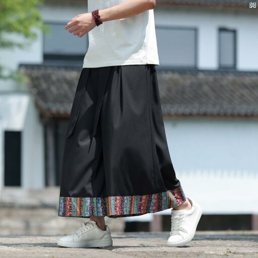 夏 薄手 民族風 九分丈 パンツ メンズ レトロ チャイナ カジュアル ダンス パフォーマンス スカート ワイド レッグ 夏 薄手 民族風 九分丈 パンツ メンズ レトロ チャイナ カジュアル ダンス パフォーマンス スカート ワイド レッグ