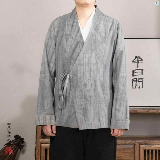 春 薄手 中華風 漢服 紳士服 レトロ 斜め襟 メンズ 道教 ローブ 衣装 トップス 春 薄手 中華風 漢服 紳士服 レトロ 斜め襟 メンズ 道教 ローブ 衣装 トップス