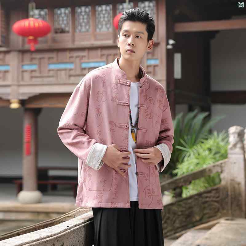 韓国ファッション ジャケット スエード お洒落 暖かい 2色 F 楽天市場】スエード ジャケット(カラーイエロー)(メンズ