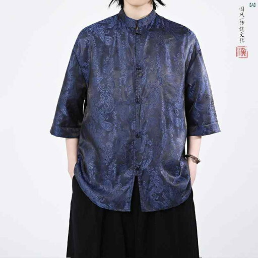 夏 薄手 中華風 半袖 シャツ 中国 男性 スタンドカラー ボタン 付き 唐装 レトロ カシュー 花 トップ 服 夏 薄手 中華風 半袖 シャツ 中国 男性 スタンドカラー ボタン 付き 唐装 レトロ カシュー 花 トップ 服