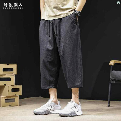 カジュアル クロップドパンツ メンズ ショート パンツ 夏 2025たり 大きいサイズ リネン シンプル ファッション カジュアル クロップドパンツ メンズ ショート パンツ 夏 2025たり 大きいサイズ リネン シンプル ファッション