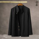 yingsu 新 中華風 コットン リネンシャツ レトロ スタンドカラーリネン ジャカード カジュアル 唐 スーツ メンズジャケット 漢服 中国 チュニック