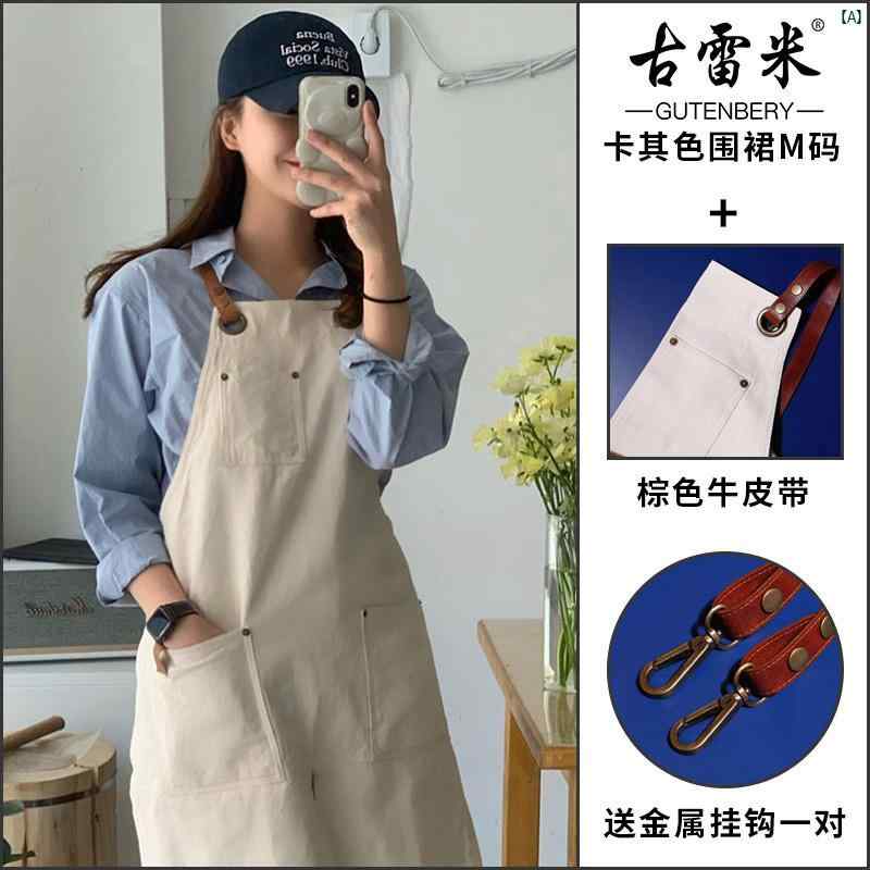 エプロン キッチン ケータリング 作業 特殊 ベーカリーショップ コーヒー ショップ ミルクティー 作業着 レディース ロゴ スモック 男性用