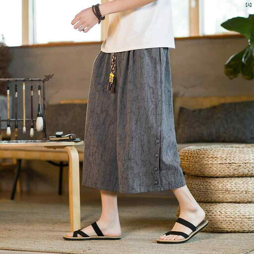 メンズ コットン リネン クロップドパンツ 夏用 薄手 ショート パンツ 大きめ サイズ チャイナ 風 メンズパンツ ビーチ ワイド レッグ スカート メンズ コットン リネン クロップドパンツ 夏用 薄手 ショート パンツ 大きめ サイズ チャイナ 風 メンズパンツ ビーチ ワイド レッグ スカート
