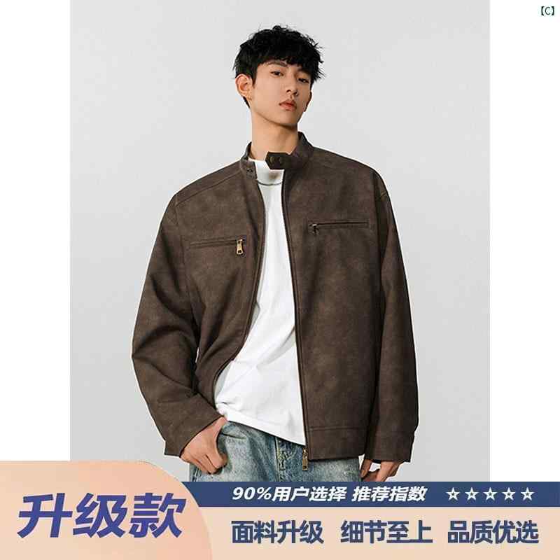 メンズ　ファッション　コーデ アメリカン レトロ PU レザージャケット メンズ 春秋 マイ ラード スタンドカラー パイロット ジャケット 高級 タイダイ柄 染め バイクウェア